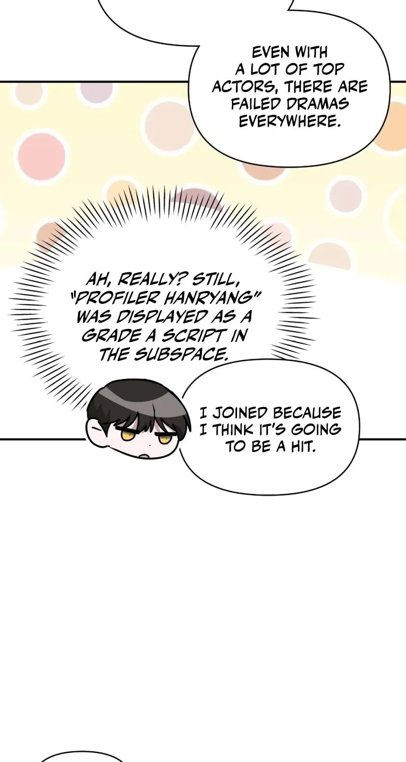 I Was Immediately Mistaken for a Monster Genius Actor Chapter 10 page 18 - 
