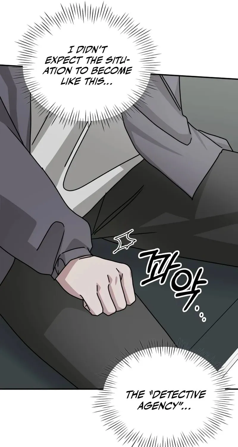 I Was Immediately Mistaken for a Monster Genius Actor Chapter 10 page 52 - 