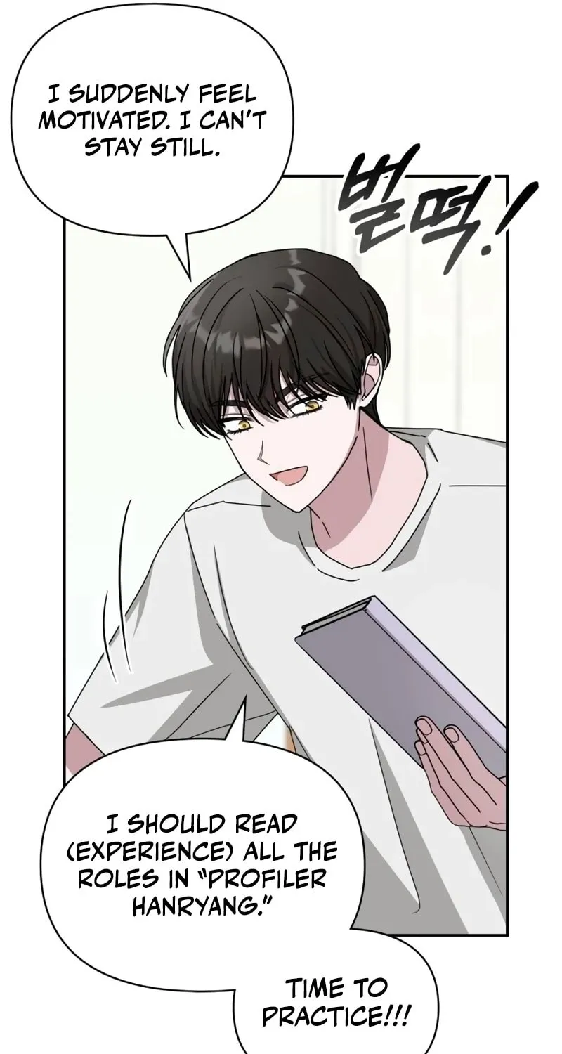 I Was Immediately Mistaken for a Monster Genius Actor Chapter 10 page 91 - 