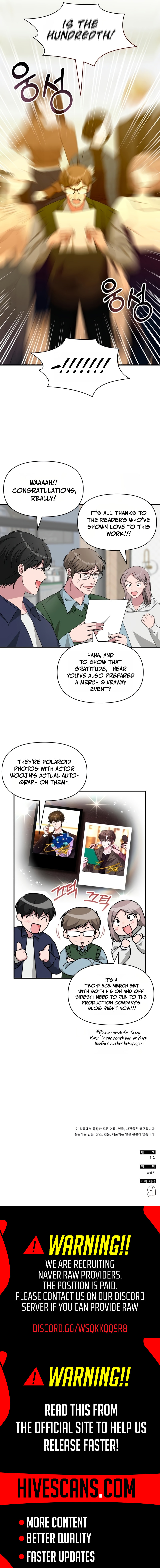 I Was Immediately Mistaken for a Monster Genius Actor Chapter 100 page 11 - 