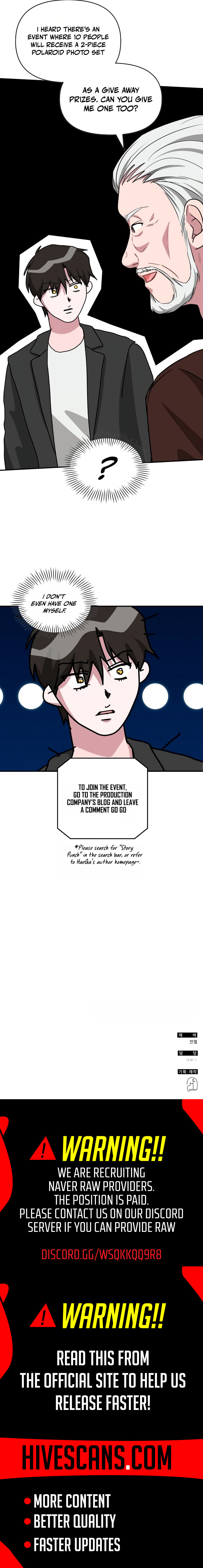 I Was Immediately Mistaken for a Monster Genius Actor Chapter 101 page 12 - 