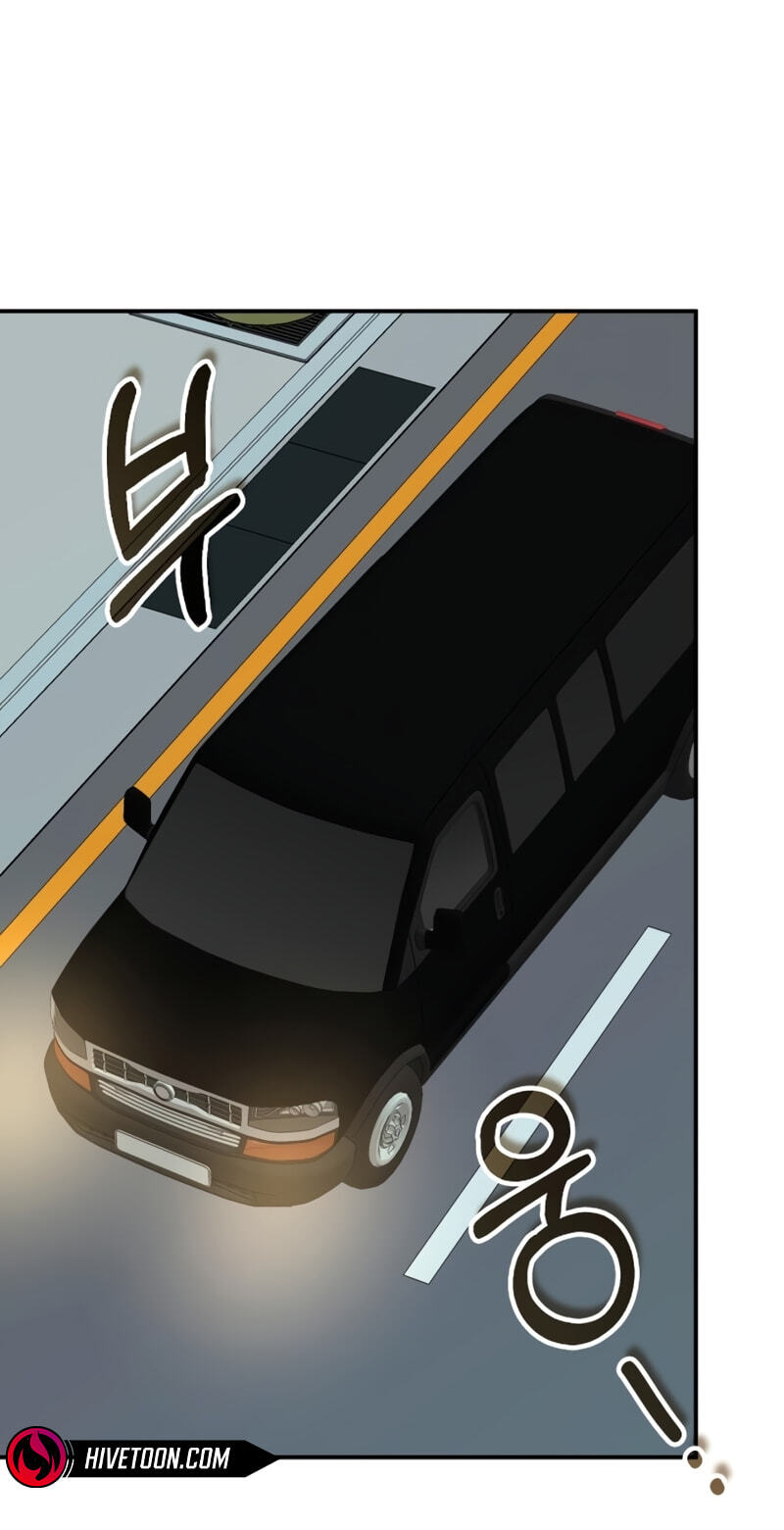 I Was Immediately Mistaken for a Monster Genius Actor Chapter 103 page 2 - 