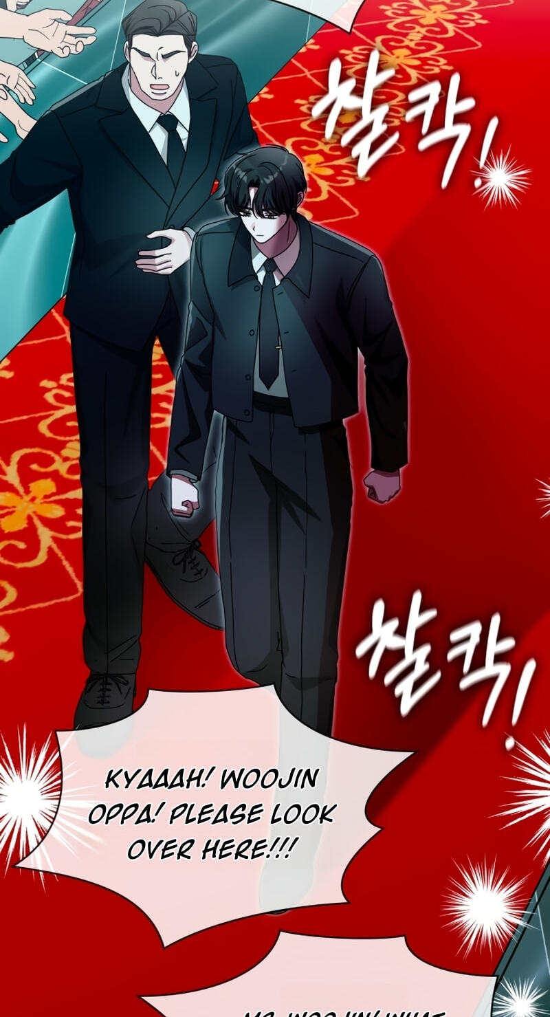 I Was Immediately Mistaken for a Monster Genius Actor Chapter 103 page 15 - 