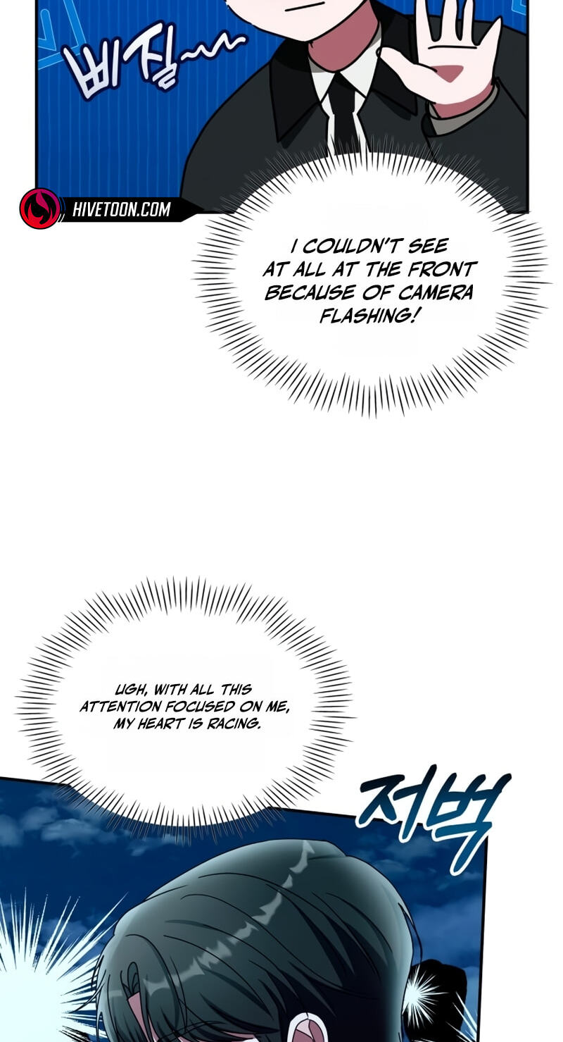 I Was Immediately Mistaken for a Monster Genius Actor Chapter 103 page 17 - 
