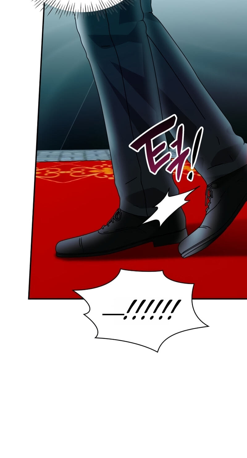 I Was Immediately Mistaken for a Monster Genius Actor Chapter 103 page 19 - 