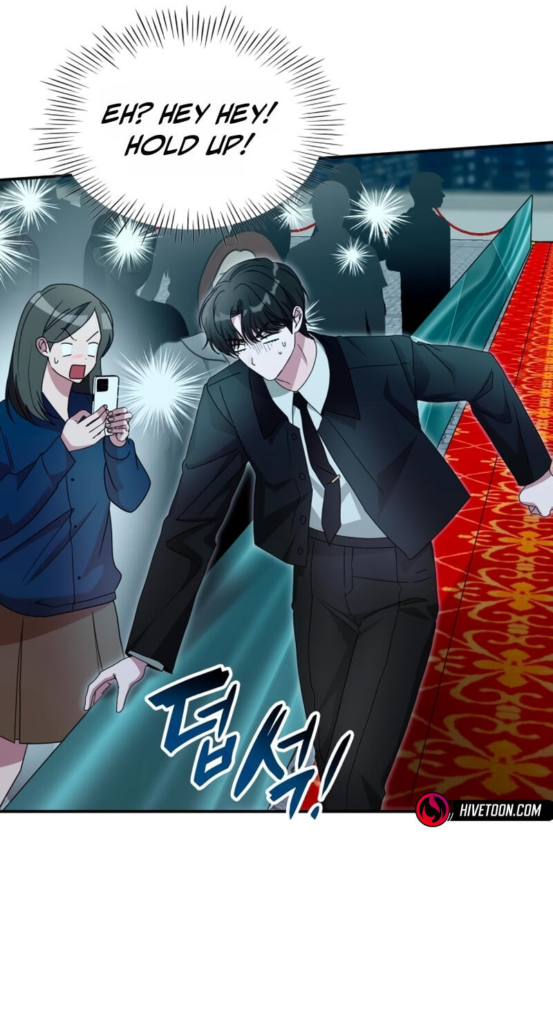I Was Immediately Mistaken for a Monster Genius Actor Chapter 103 page 20 - 