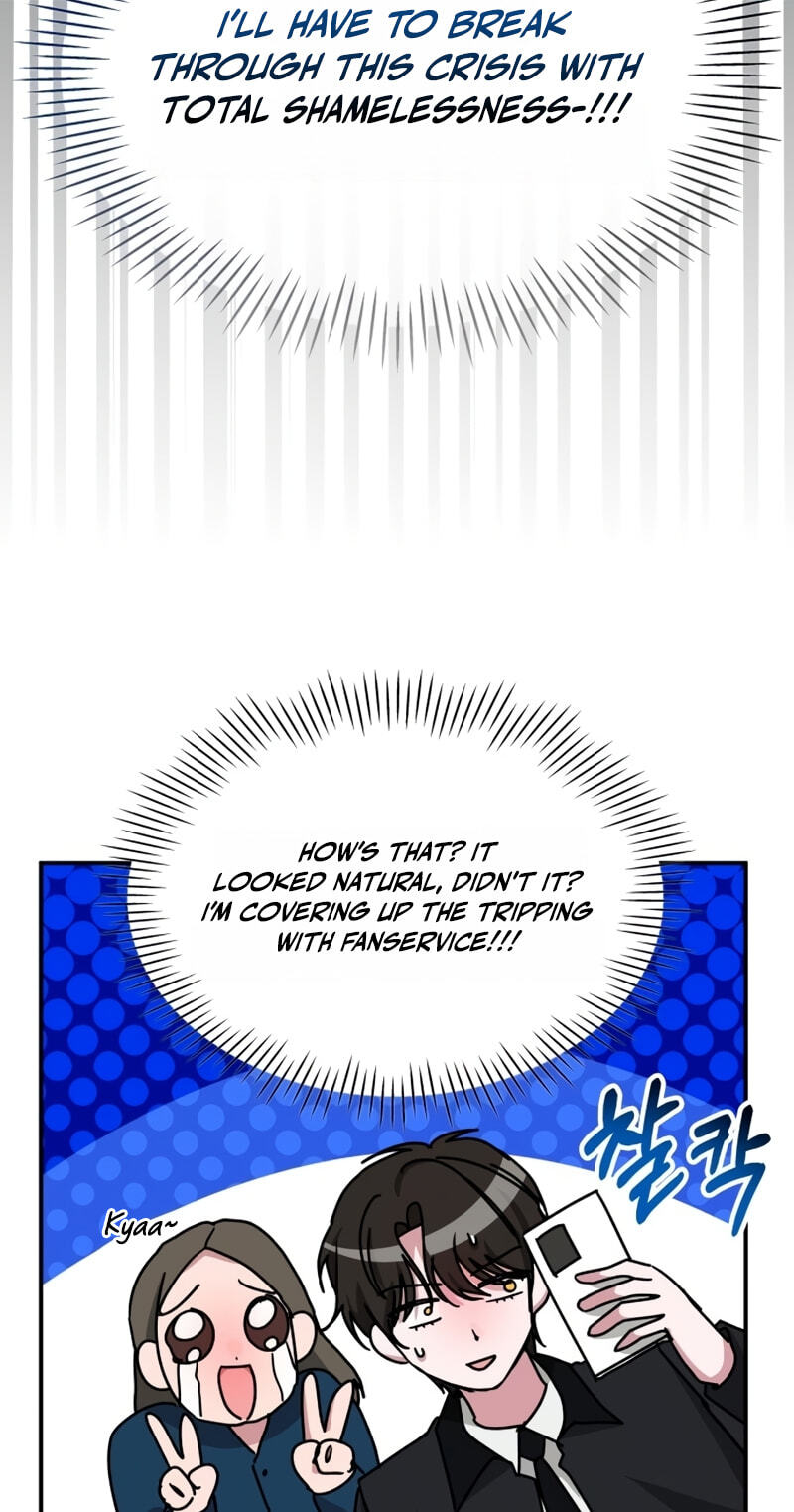 I Was Immediately Mistaken for a Monster Genius Actor Chapter 103 page 25 - 