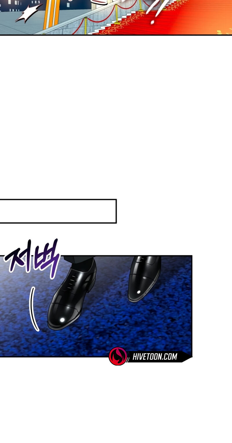 I Was Immediately Mistaken for a Monster Genius Actor Chapter 103 page 27 - 