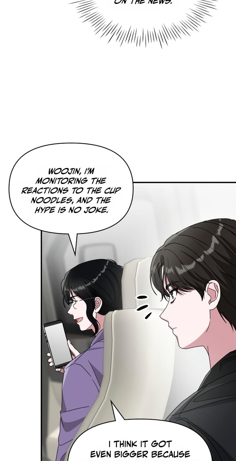 I Was Immediately Mistaken for a Monster Genius Actor Chapter 103 page 5 - 