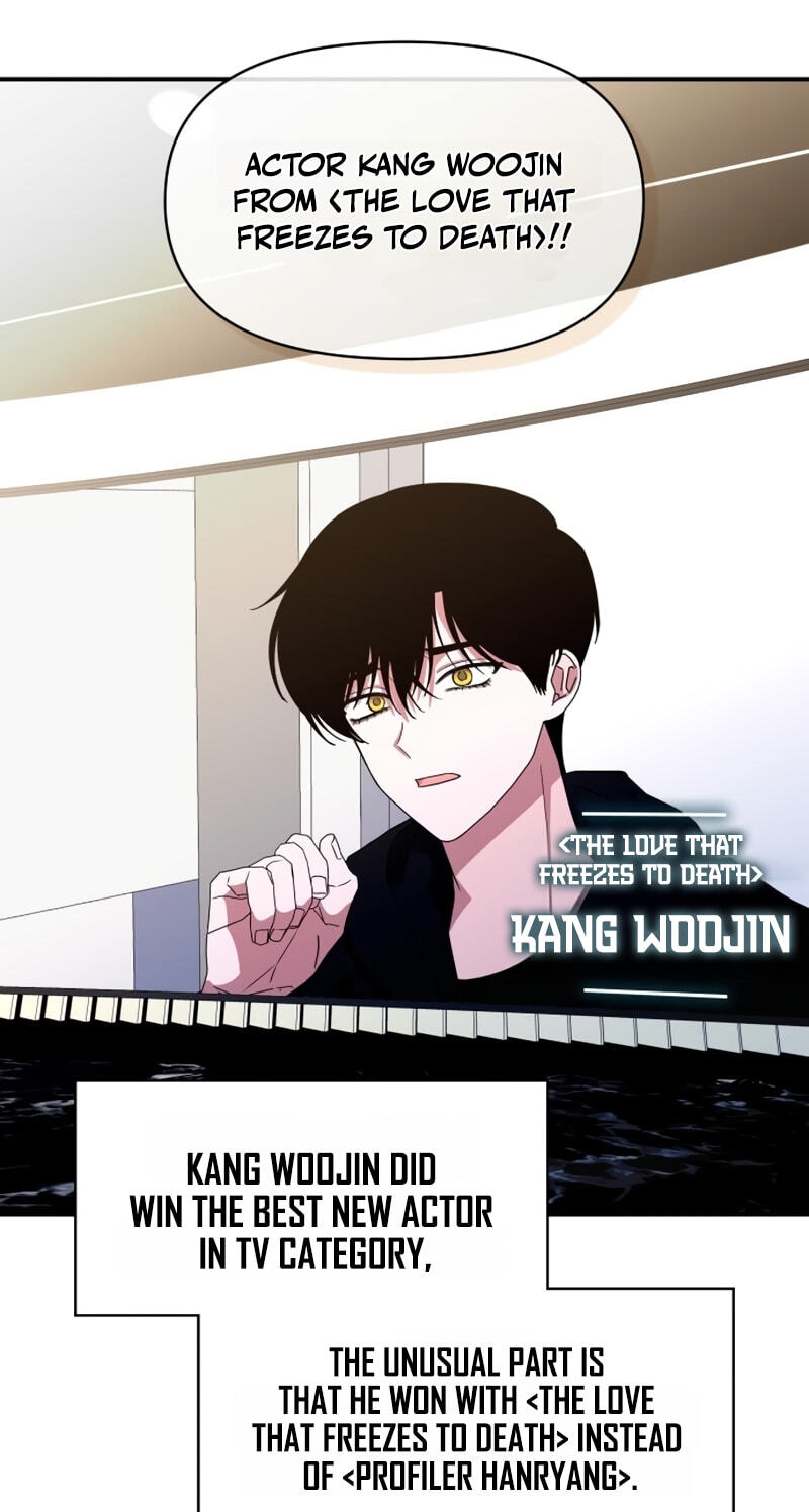 I Was Immediately Mistaken for a Monster Genius Actor Chapter 103 page 41 - 