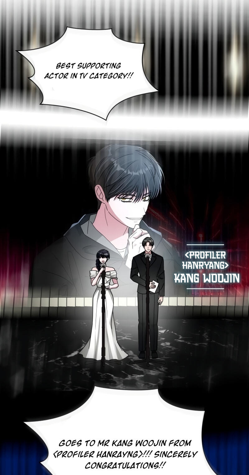 I Was Immediately Mistaken for a Monster Genius Actor Chapter 103 page 51 - 