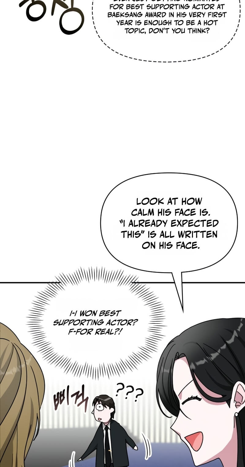 I Was Immediately Mistaken for a Monster Genius Actor Chapter 103 page 53 - 