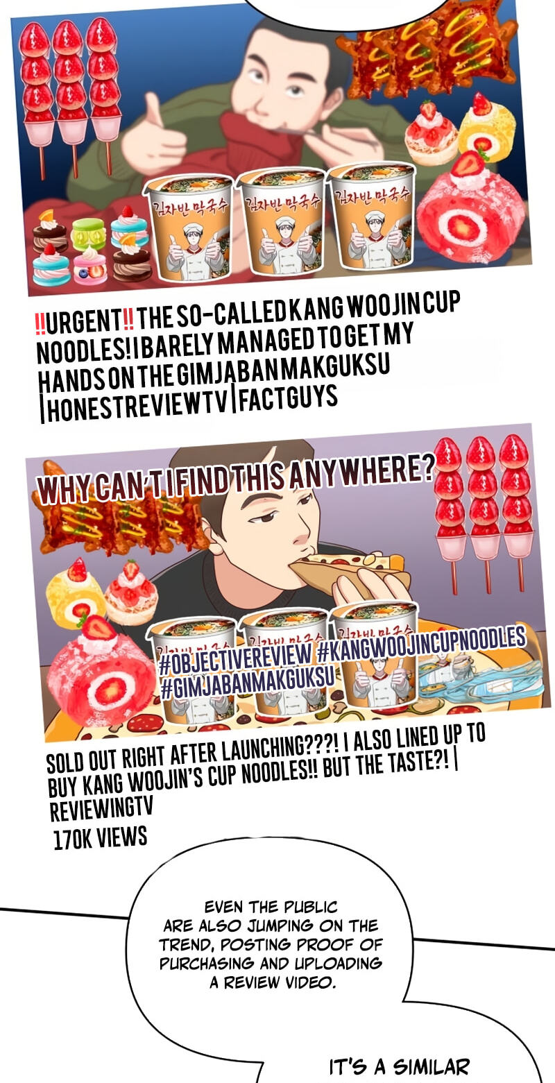 I Was Immediately Mistaken for a Monster Genius Actor Chapter 103 page 7 - 