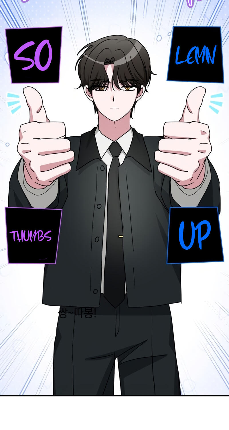 I Was Immediately Mistaken for a Monster Genius Actor Chapter 103 page 62 - 
