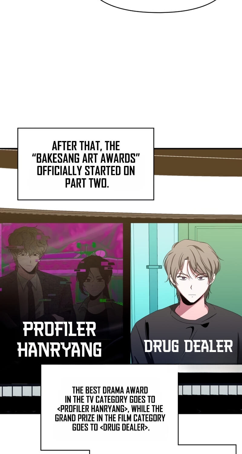 I Was Immediately Mistaken for a Monster Genius Actor Chapter 103 page 66 - 