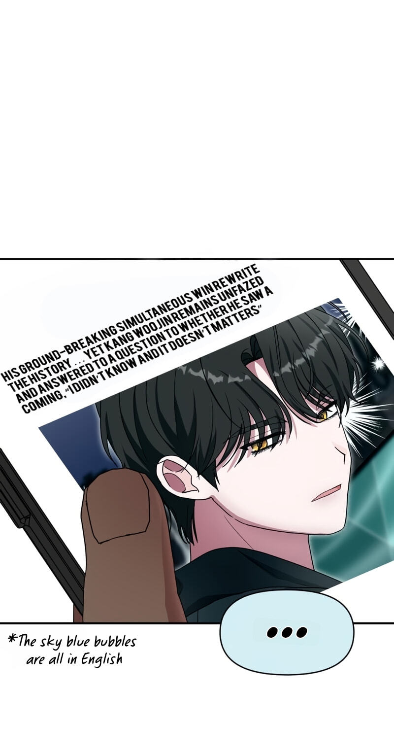I Was Immediately Mistaken for a Monster Genius Actor Chapter 103 page 71 - 