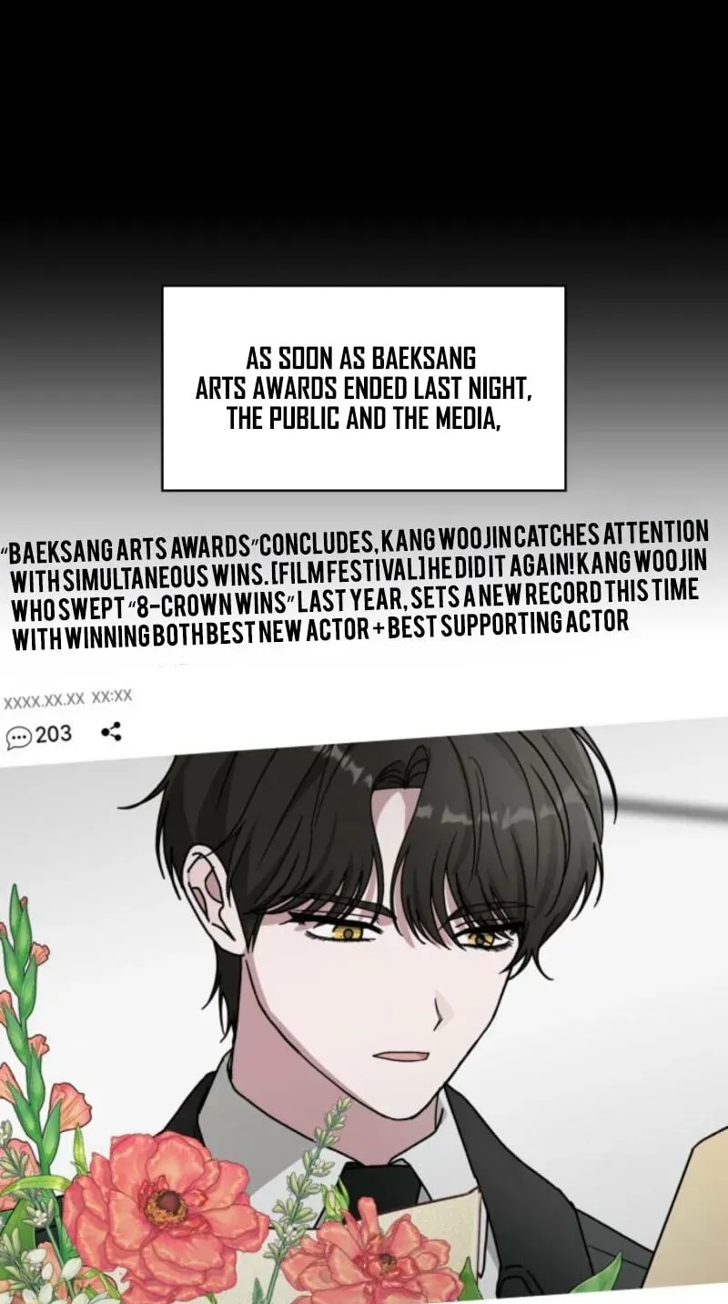 I Was Immediately Mistaken for a Monster Genius Actor Chapter 104 page 2 - 
