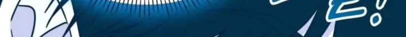 I Was Immediately Mistaken for a Monster Genius Actor Chapter 104 page 106 - 