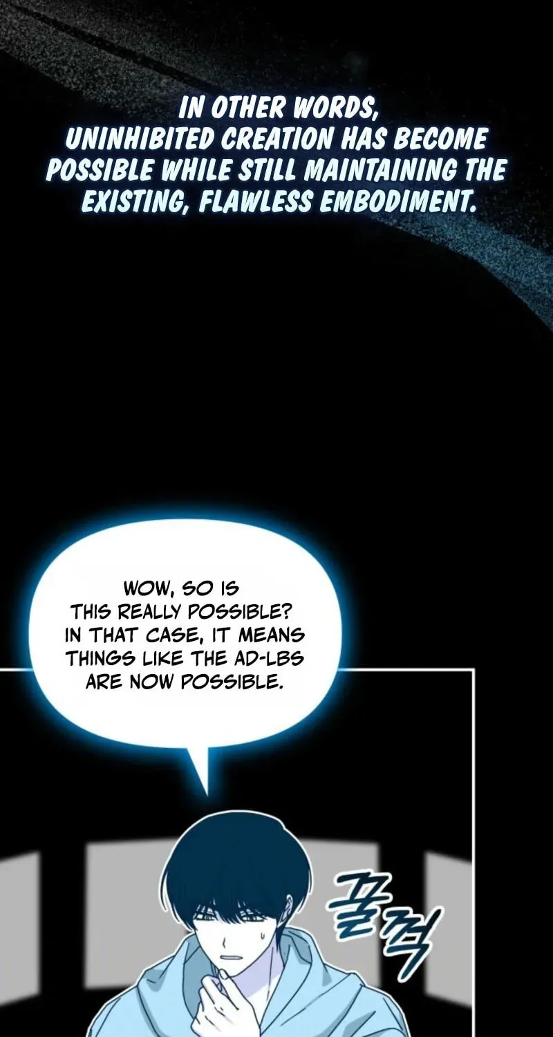 I Was Immediately Mistaken for a Monster Genius Actor Chapter 104 page 121 - 