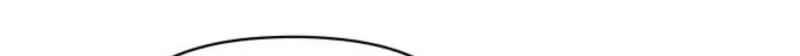 I Was Immediately Mistaken for a Monster Genius Actor Chapter 104 page 14 - 