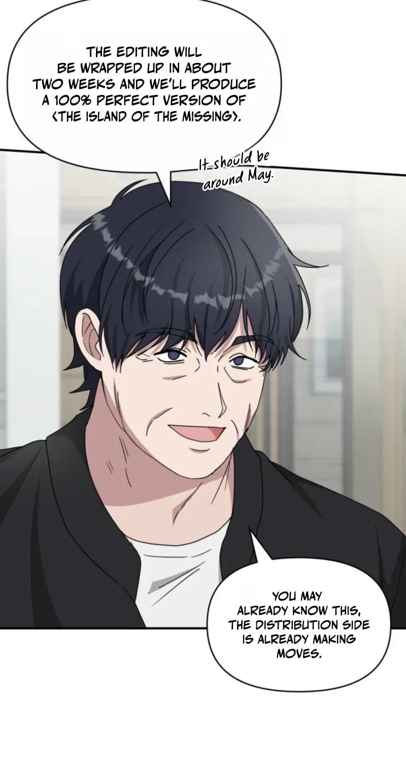 I Was Immediately Mistaken for a Monster Genius Actor Chapter 104 page 19 - 