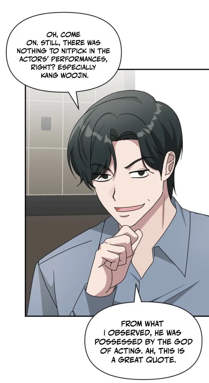 I Was Immediately Mistaken for a Monster Genius Actor Chapter 104 page 56 - 