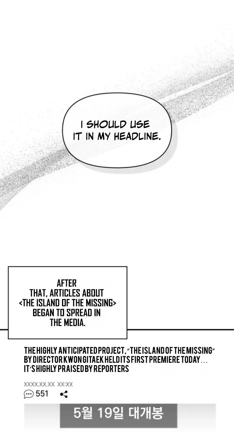 I Was Immediately Mistaken for a Monster Genius Actor Chapter 104 page 57 - 