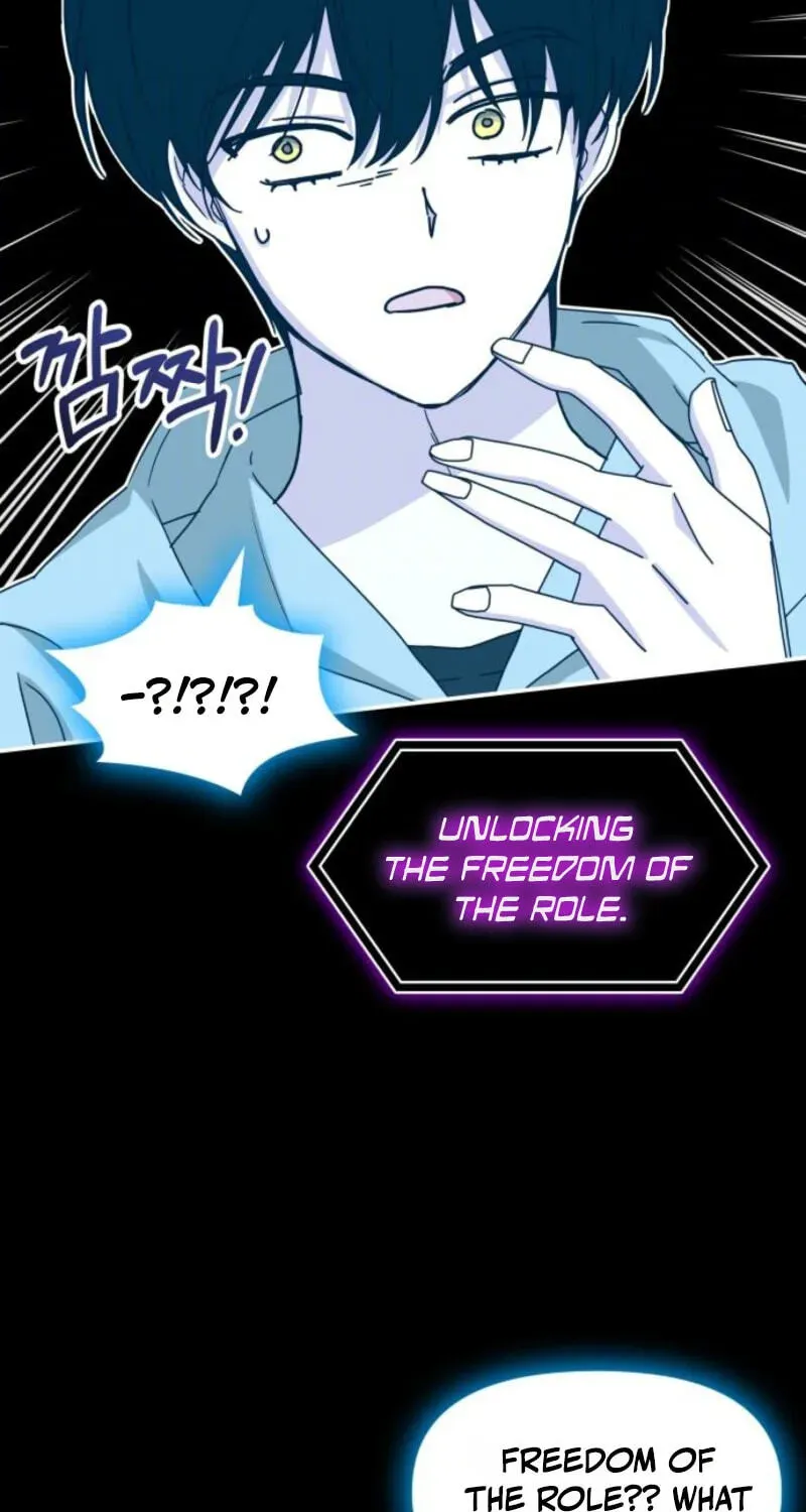 I Was Immediately Mistaken for a Monster Genius Actor Chapter 104 page 83 - 