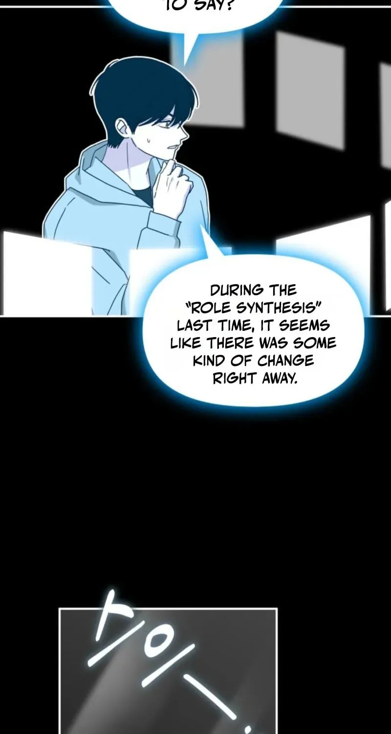 I Was Immediately Mistaken for a Monster Genius Actor Chapter 104 page 87 - 