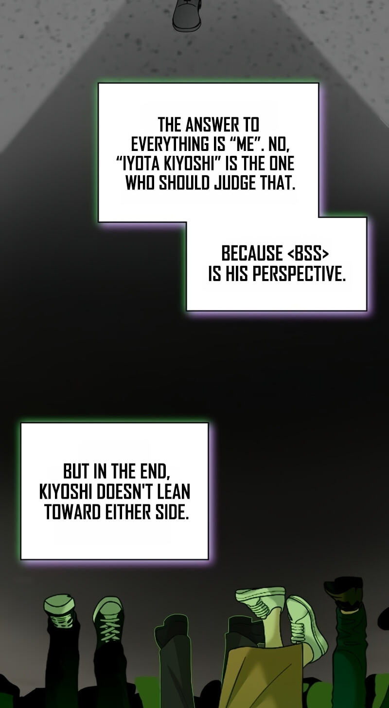 I Was Immediately Mistaken for a Monster Genius Actor Chapter 105 page 12 - 