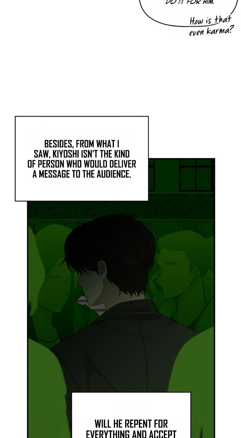 I Was Immediately Mistaken for a Monster Genius Actor Chapter 105 page 15 - 