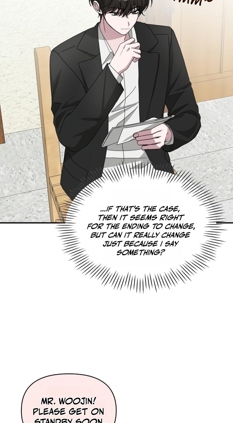 I Was Immediately Mistaken for a Monster Genius Actor Chapter 105 page 18 - 