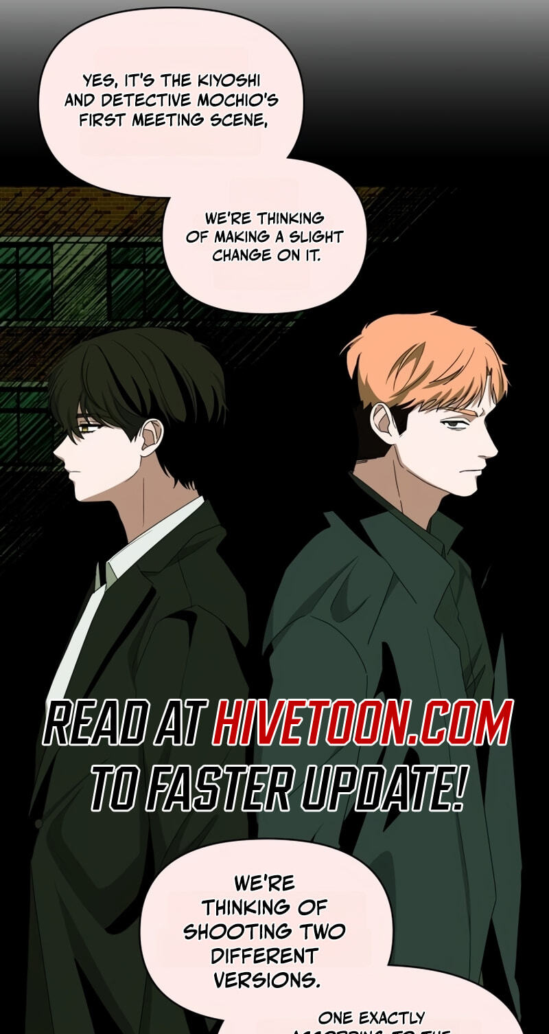 I Was Immediately Mistaken for a Monster Genius Actor Chapter 105 page 21 - 