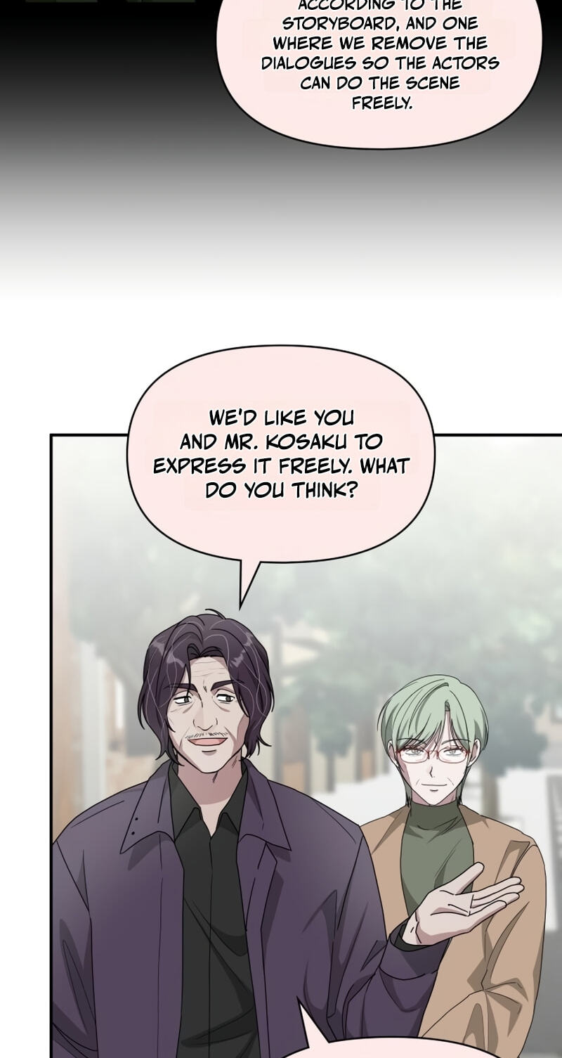 I Was Immediately Mistaken for a Monster Genius Actor Chapter 105 page 22 - 