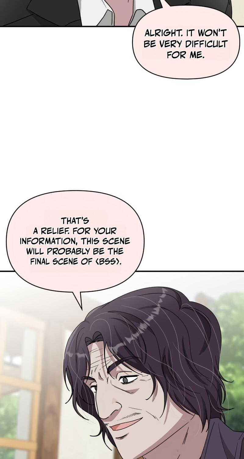 I Was Immediately Mistaken for a Monster Genius Actor Chapter 105 page 24 - 