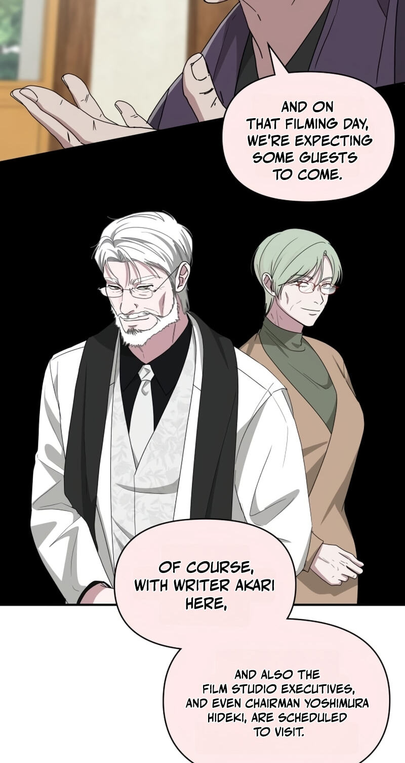 I Was Immediately Mistaken for a Monster Genius Actor Chapter 105 page 25 - 