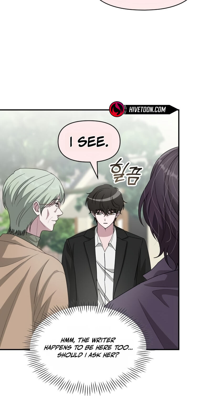 I Was Immediately Mistaken for a Monster Genius Actor Chapter 105 page 26 - 
