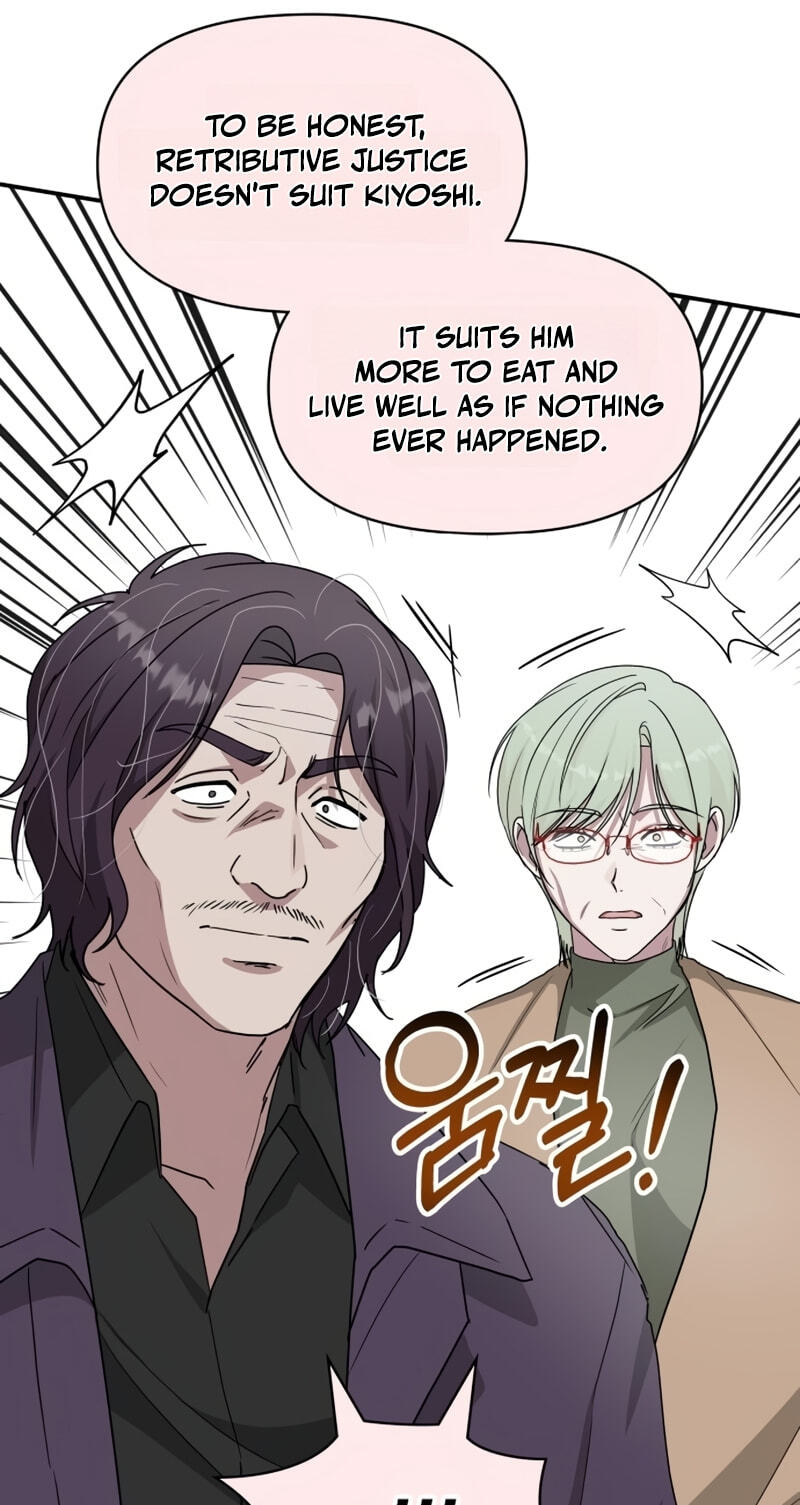 I Was Immediately Mistaken for a Monster Genius Actor Chapter 105 page 30 - 