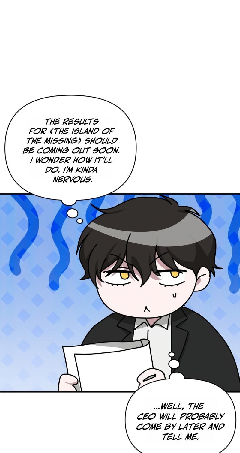 I Was Immediately Mistaken for a Monster Genius Actor Chapter 105 page 4 - 