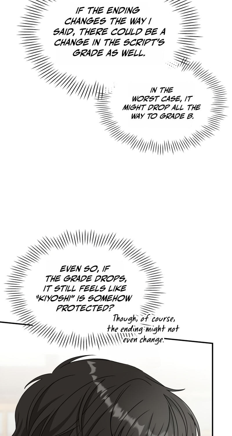 I Was Immediately Mistaken for a Monster Genius Actor Chapter 105 page 32 - 