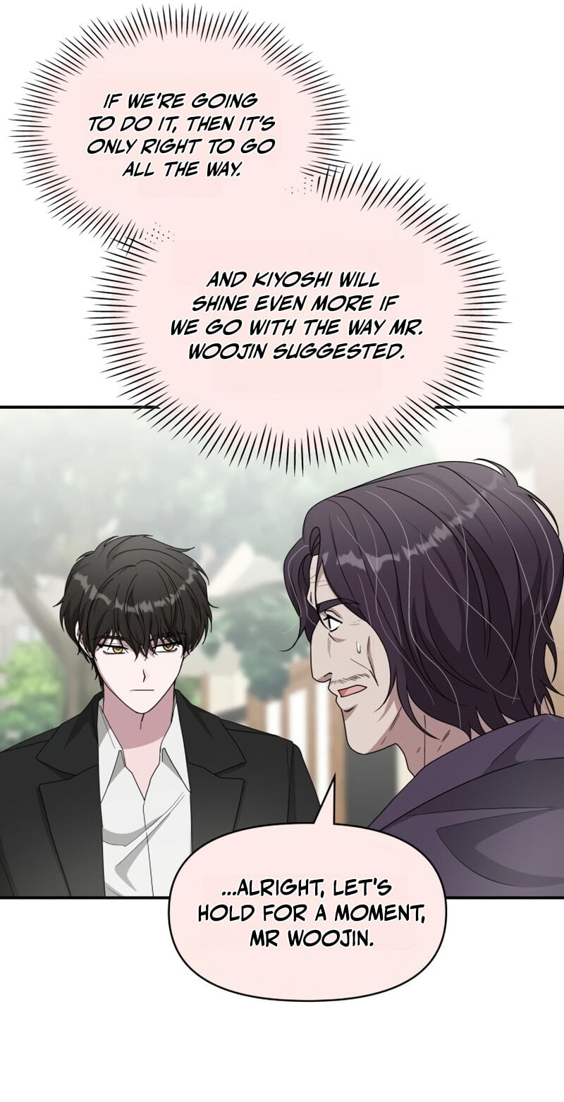 I Was Immediately Mistaken for a Monster Genius Actor Chapter 105 page 38 - 