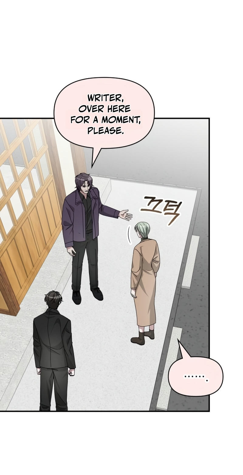 I Was Immediately Mistaken for a Monster Genius Actor Chapter 105 page 39 - 