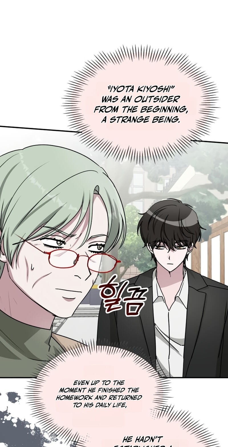 I Was Immediately Mistaken for a Monster Genius Actor Chapter 105 page 40 - 
