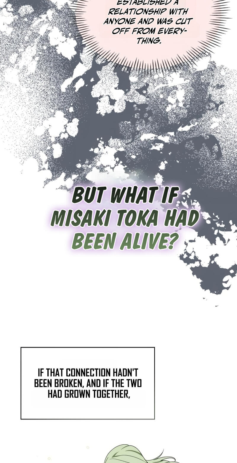I Was Immediately Mistaken for a Monster Genius Actor Chapter 105 page 41 - 