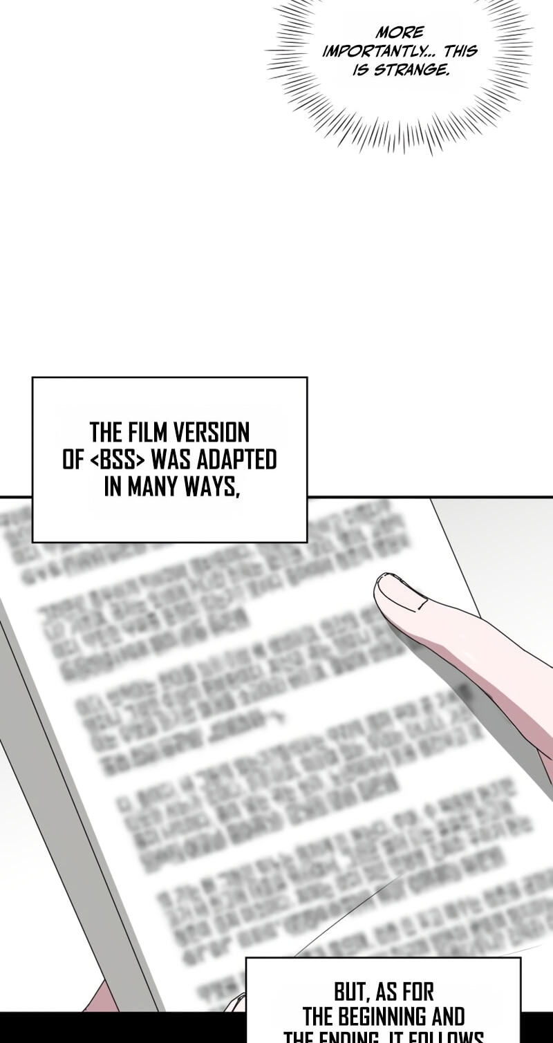 I Was Immediately Mistaken for a Monster Genius Actor Chapter 105 page 6 - 