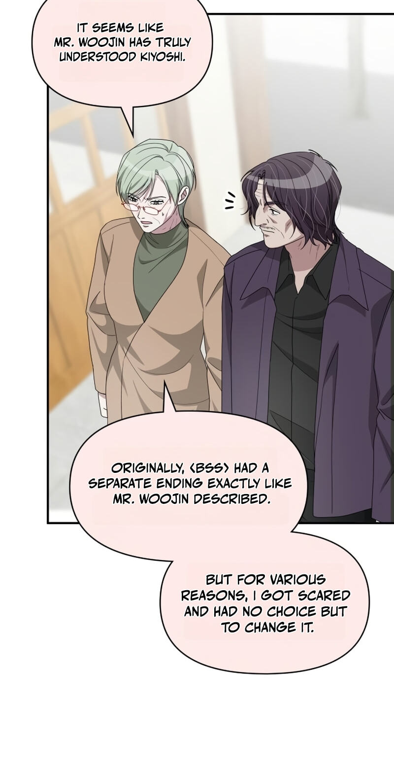 I Was Immediately Mistaken for a Monster Genius Actor Chapter 105 page 51 - 