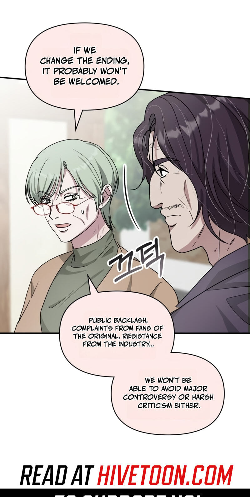 I Was Immediately Mistaken for a Monster Genius Actor Chapter 105 page 52 - 