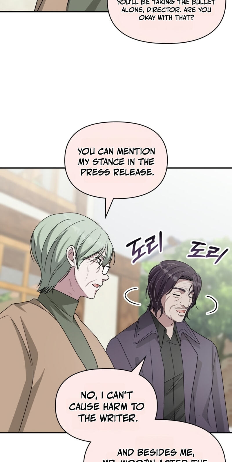 I Was Immediately Mistaken for a Monster Genius Actor Chapter 105 page 55 - 