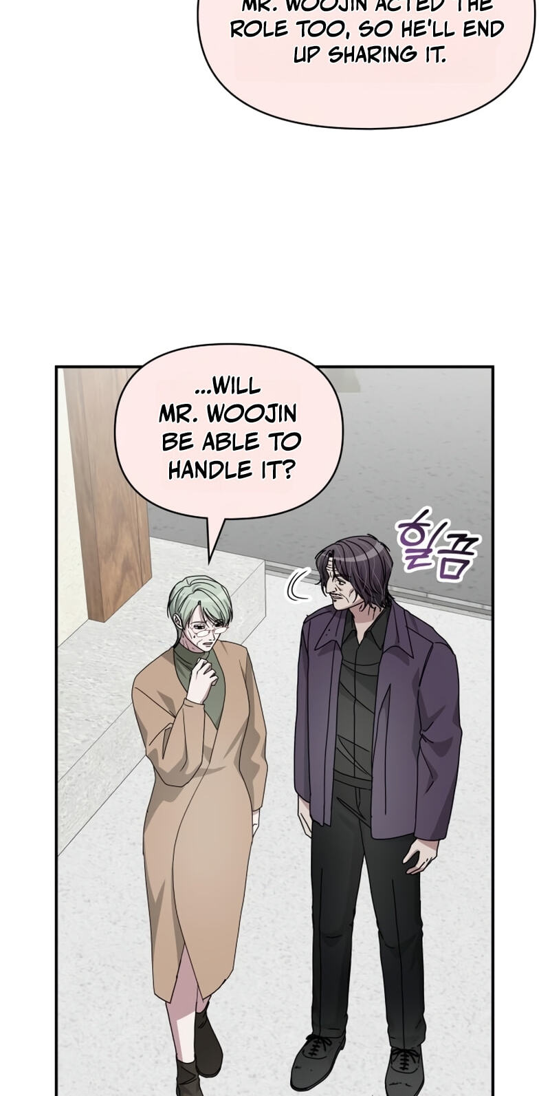 I Was Immediately Mistaken for a Monster Genius Actor Chapter 105 page 56 - 