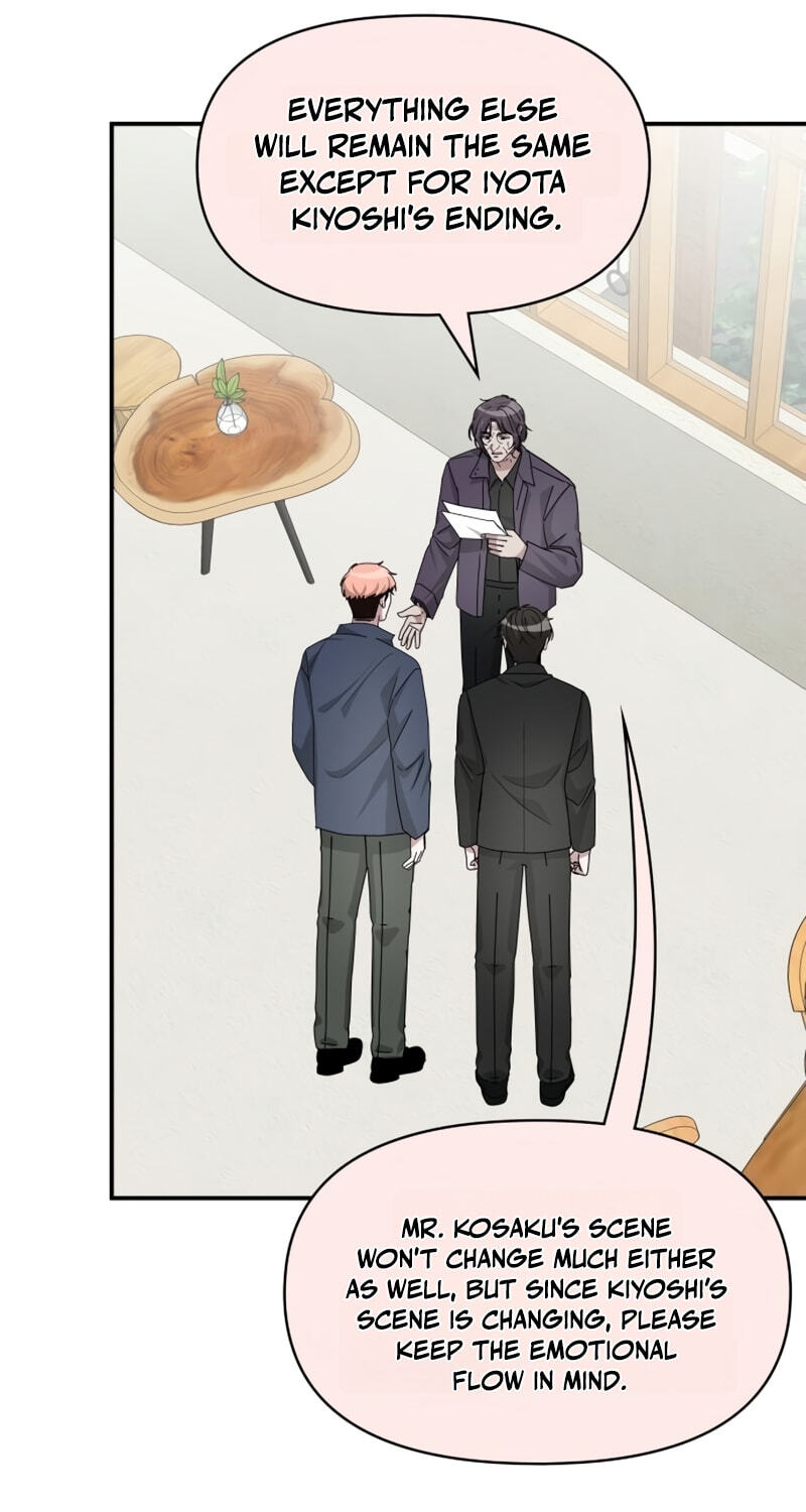 I Was Immediately Mistaken for a Monster Genius Actor Chapter 105 page 62 - 